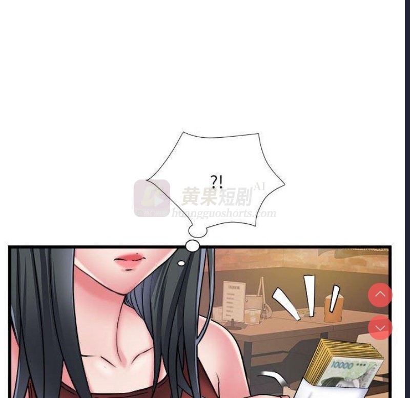 第 11 张