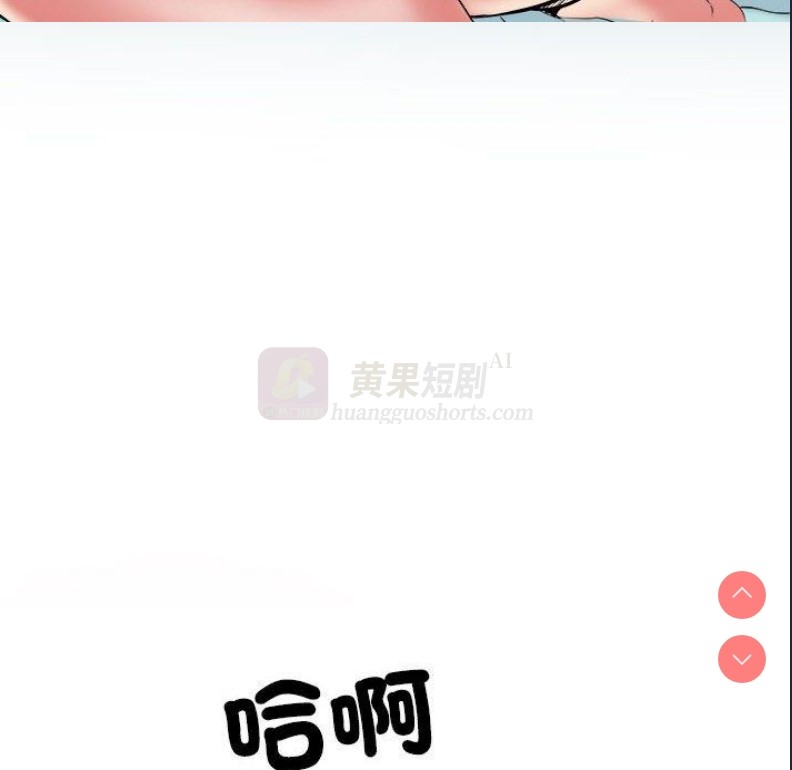 第 5 张