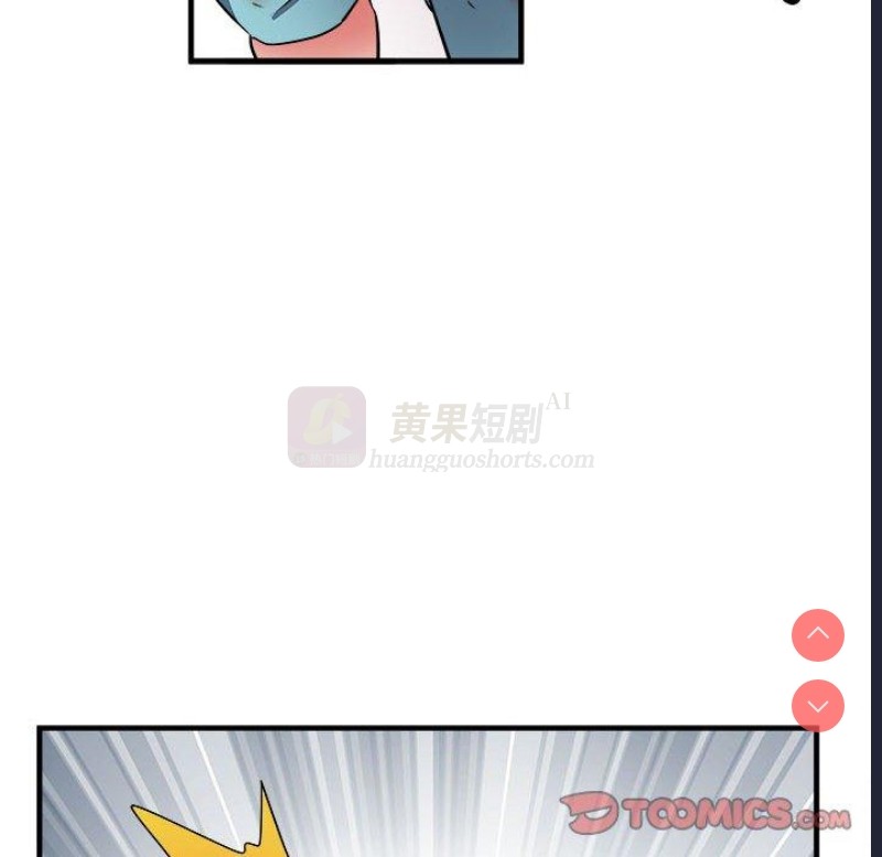 第 7 张