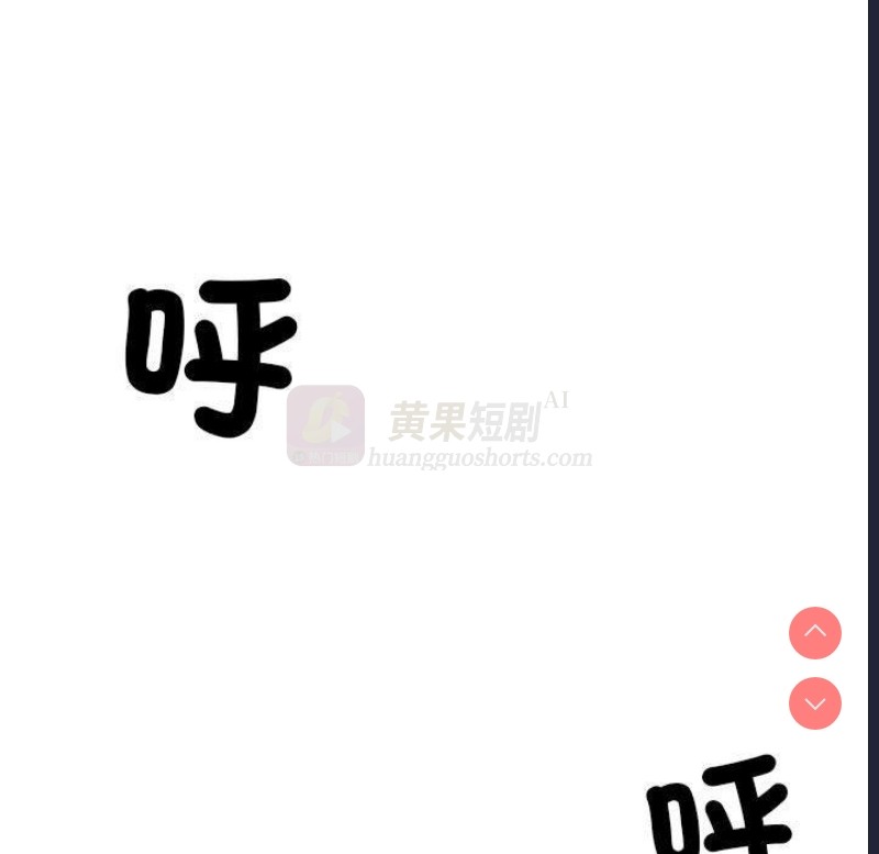 第 10 张