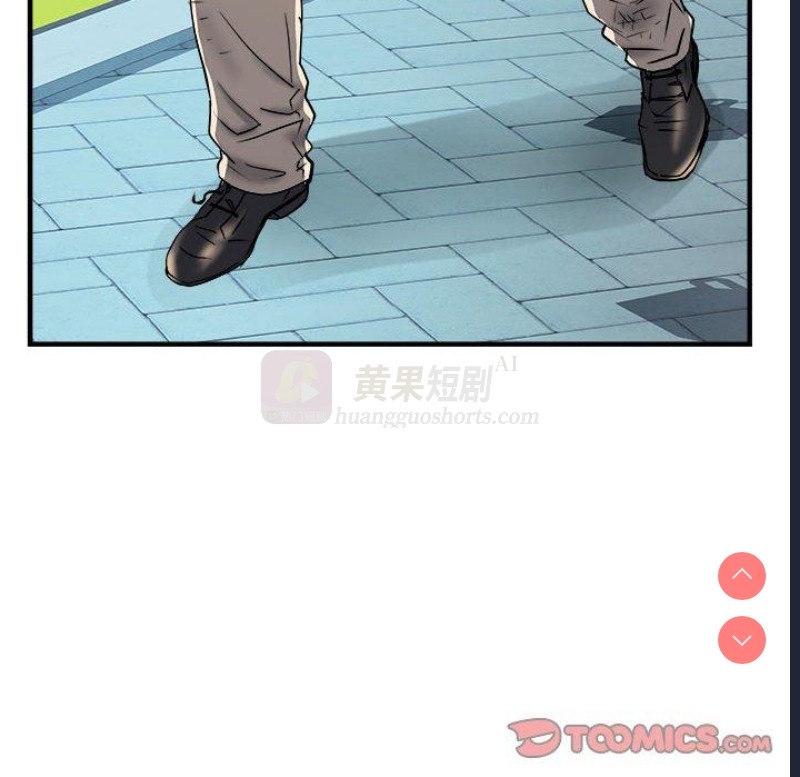 第 11 张
