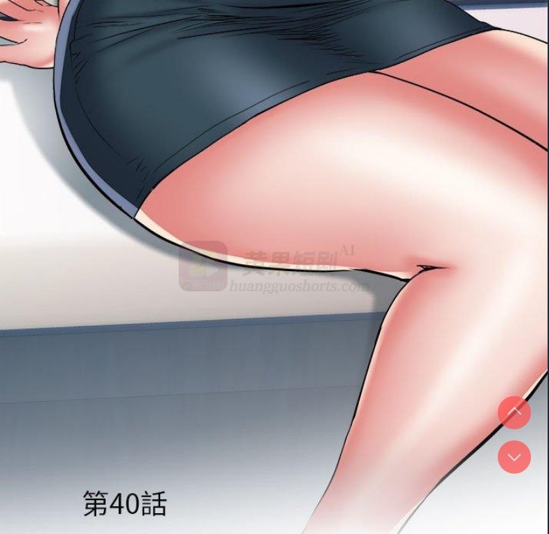 第 5 张