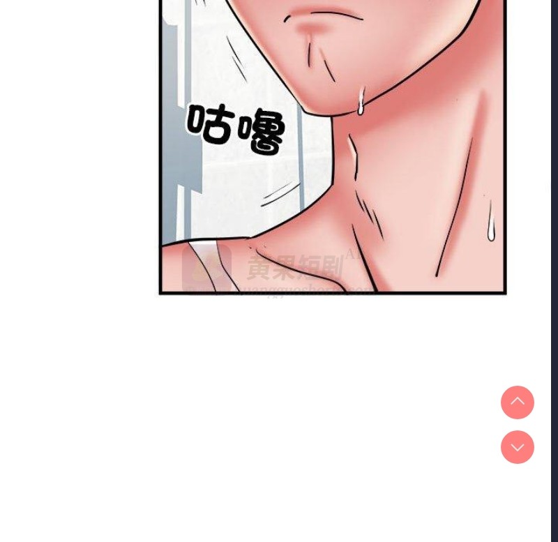 第 9 张