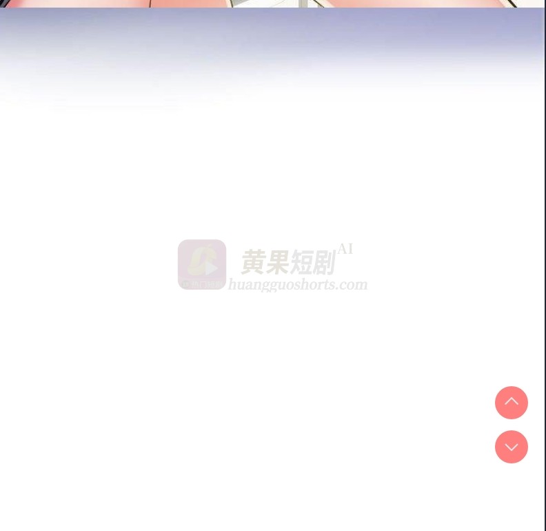 第 3 张