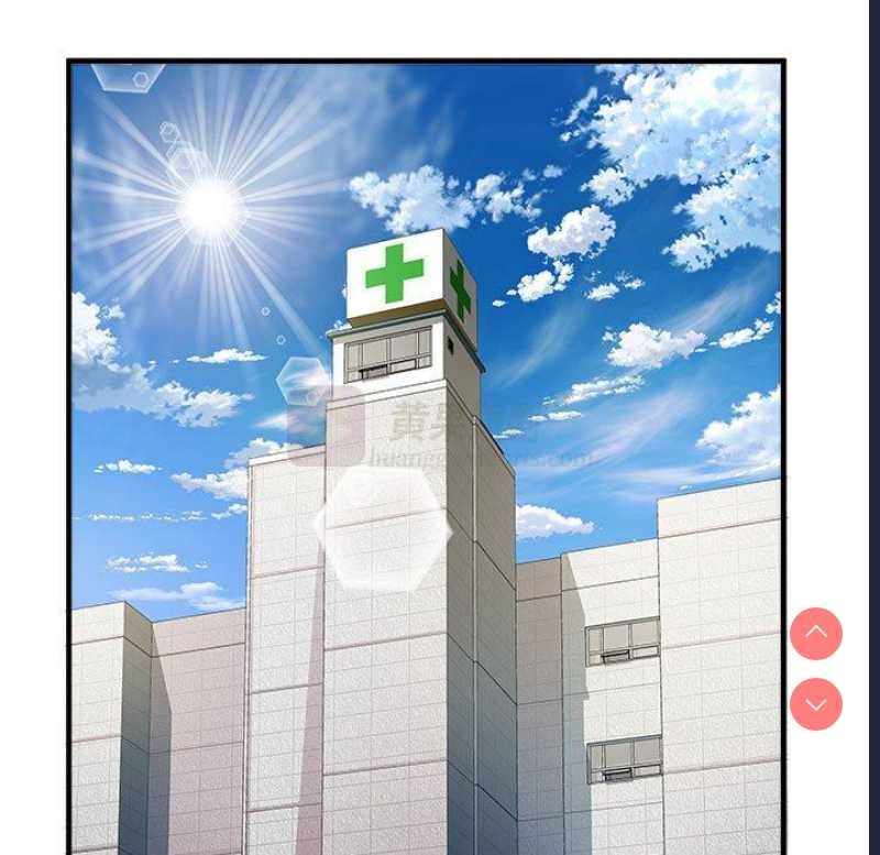 第 4 张