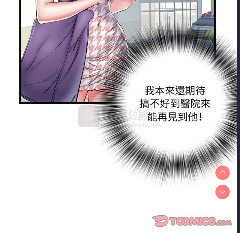 第 9 张