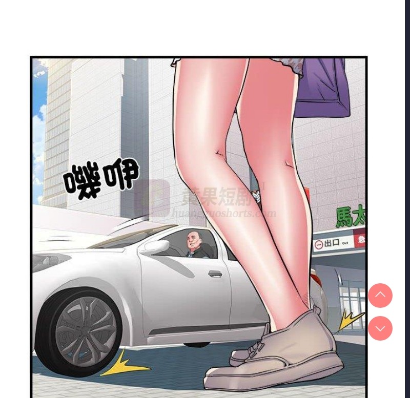 第 10 张