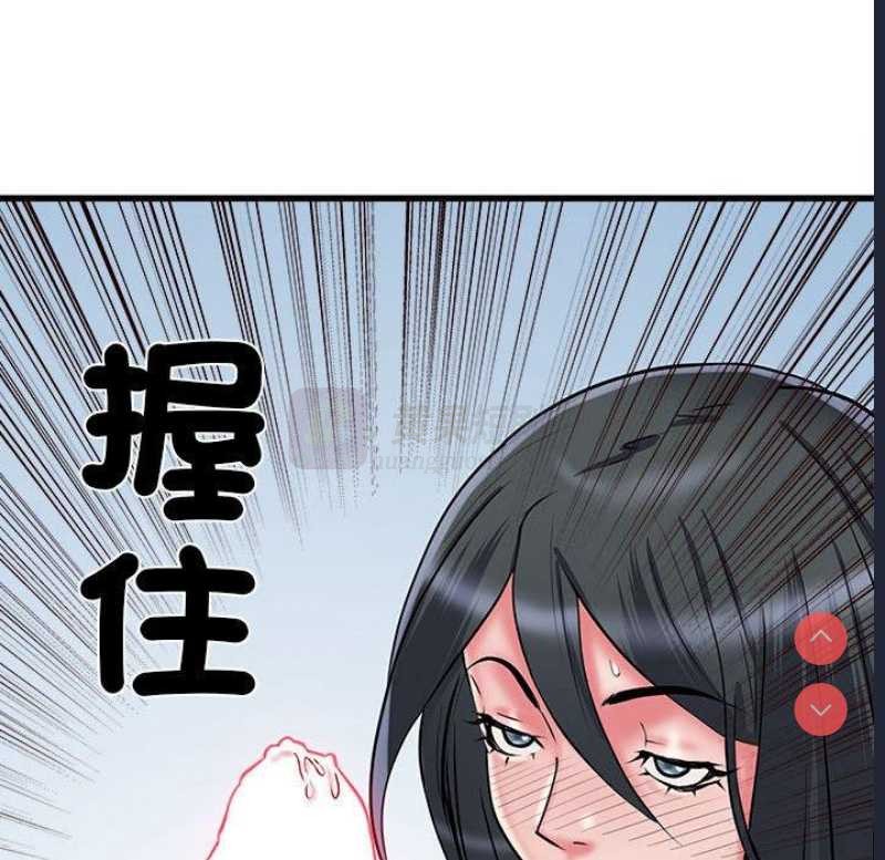 第 5 张