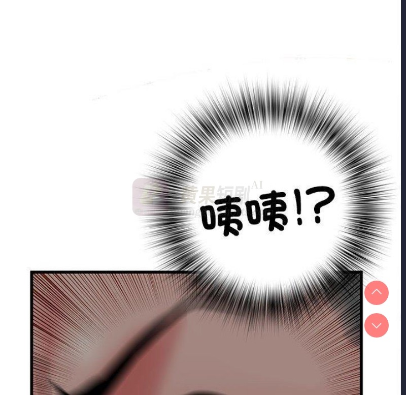 第 7 张