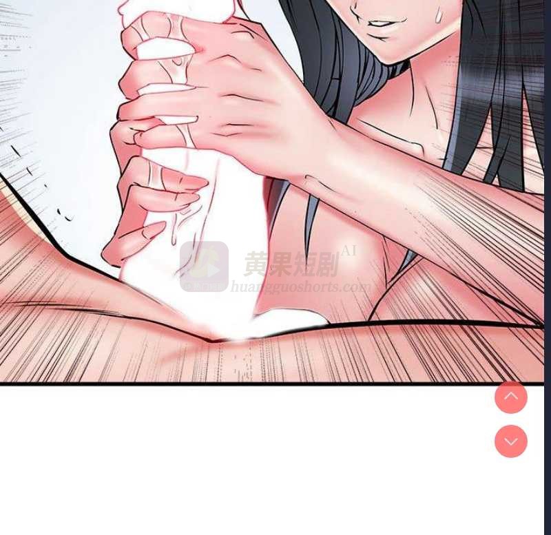 第 10 张