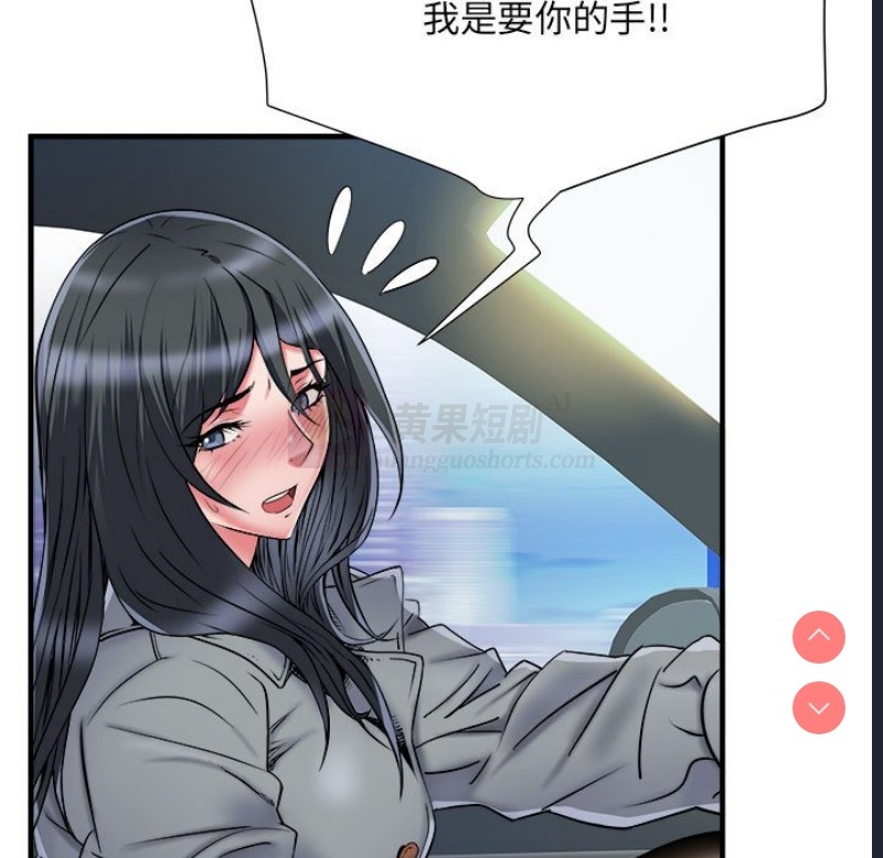 第 8 张