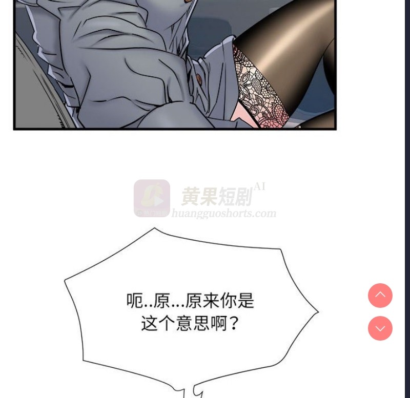 第 9 张