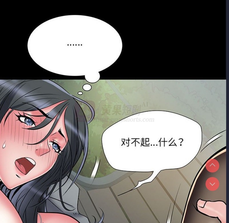 第 9 张