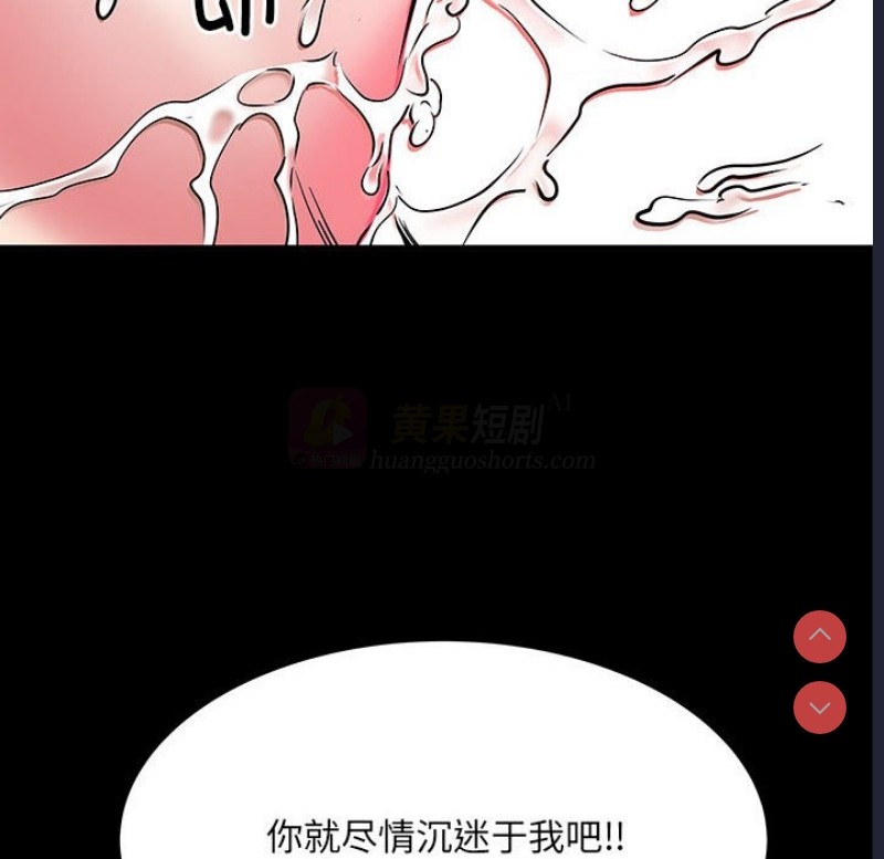 第 11 张