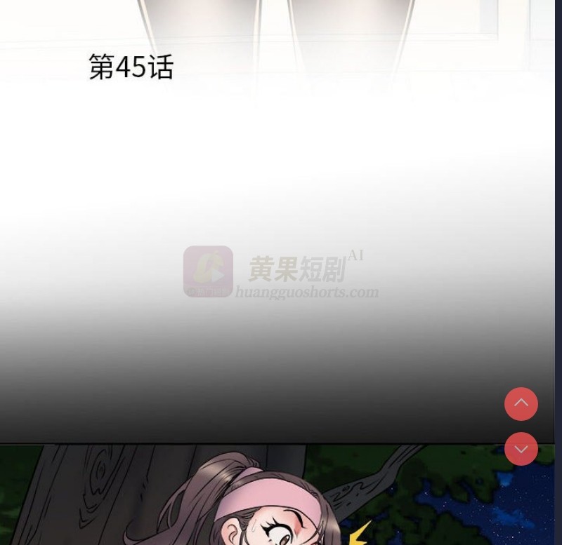 第 6 张