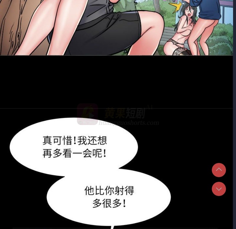 第 8 张