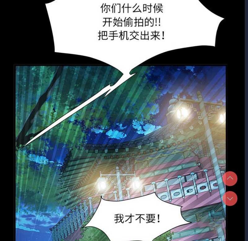 第 11 张