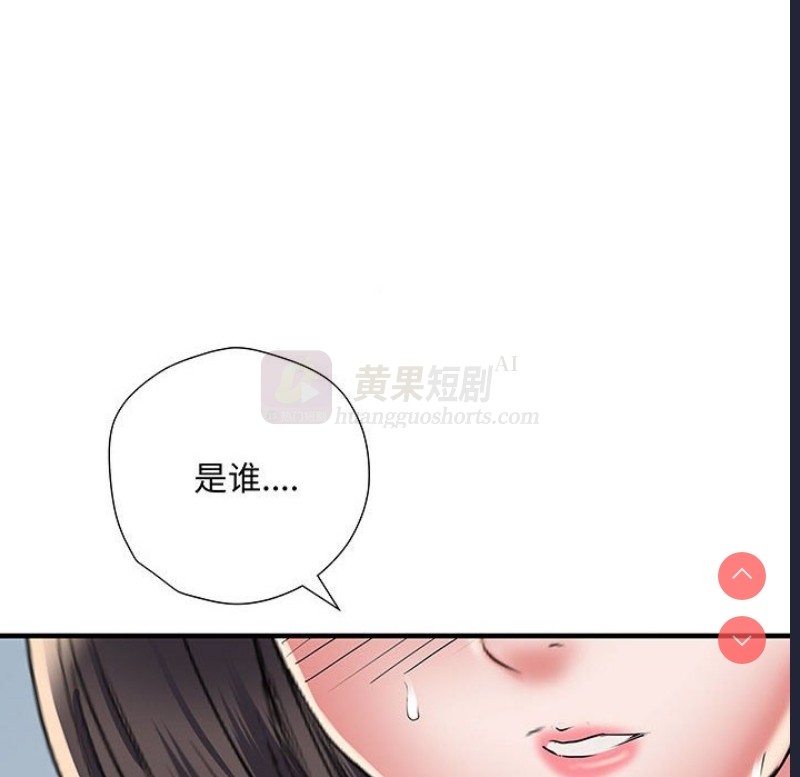 第 6 张