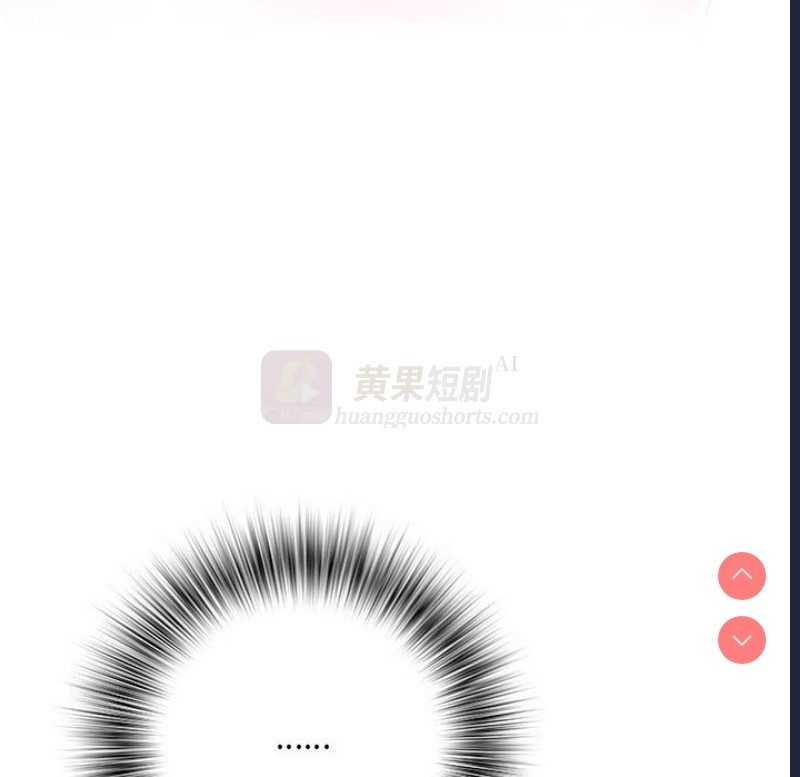 第 6 张