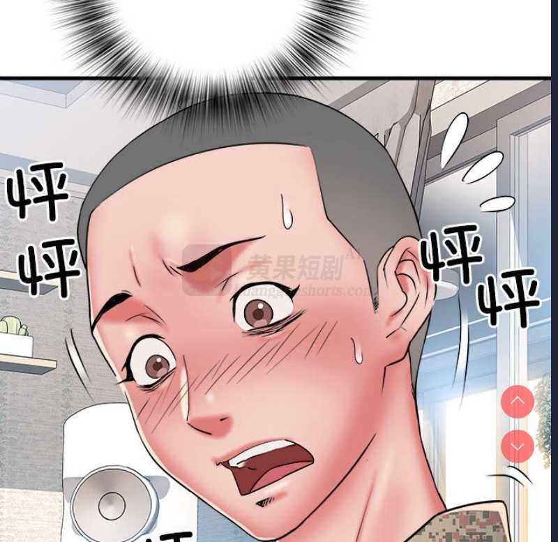 第 7 张