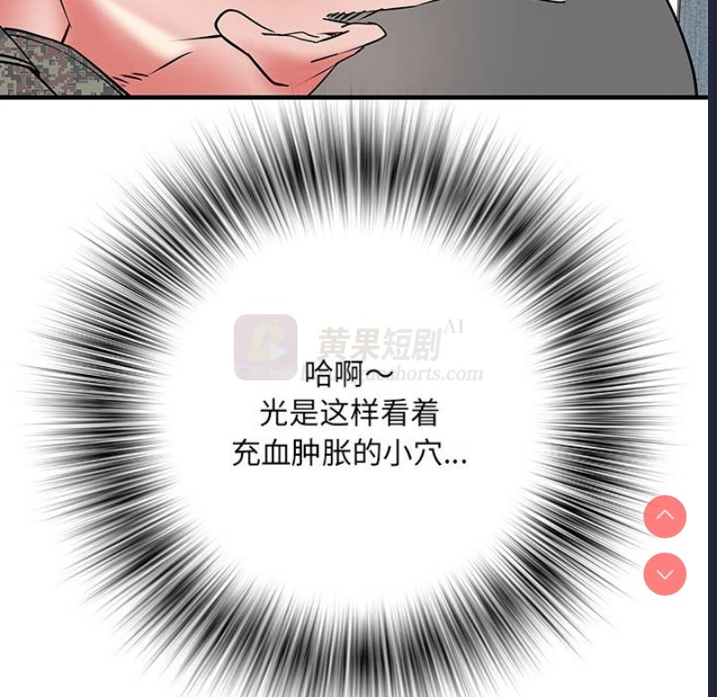 第 11 张