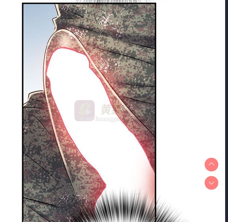 第 12 张
