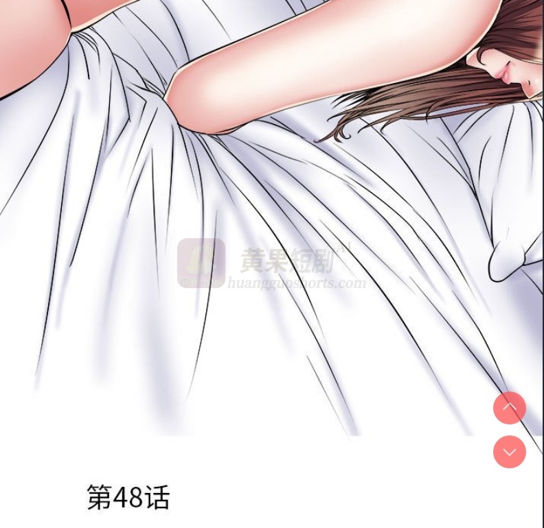第 5 张