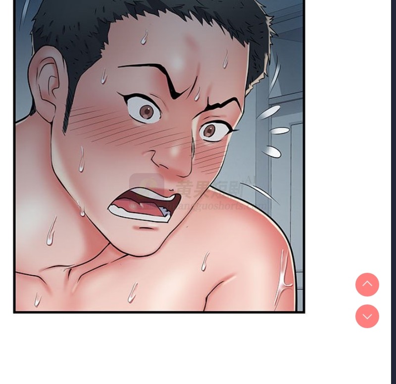 第 11 张
