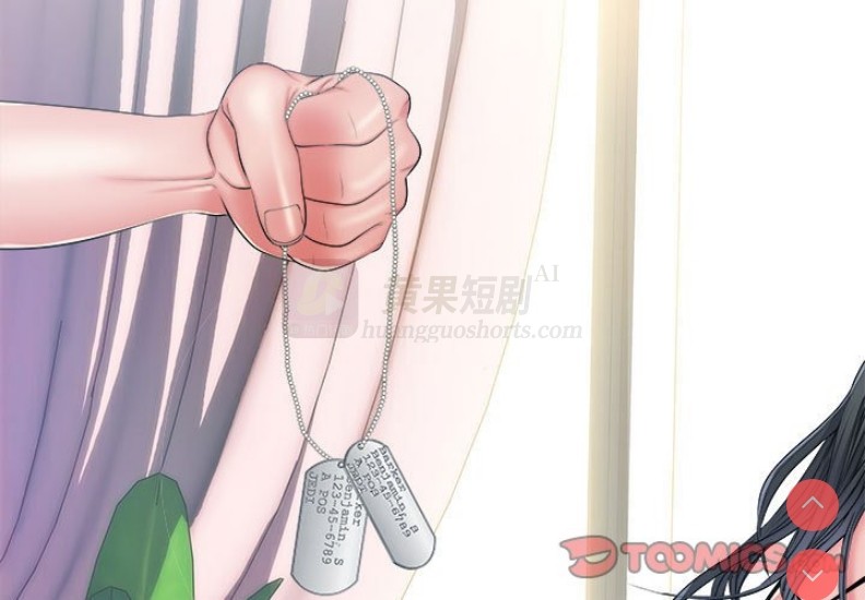 第 3 张