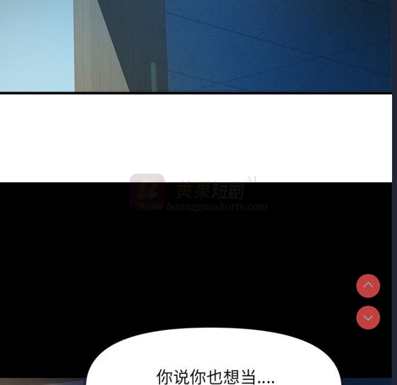 第 8 张