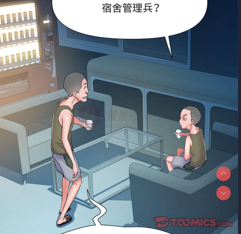 第 9 张