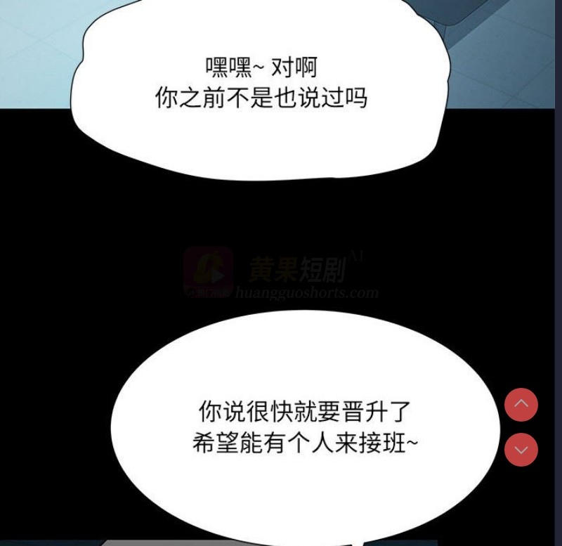 第 10 张