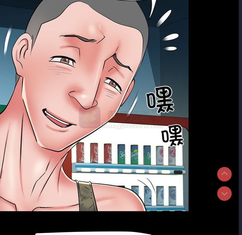 第 11 张