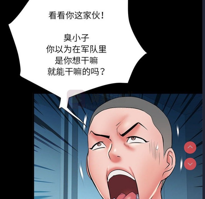 第 12 张