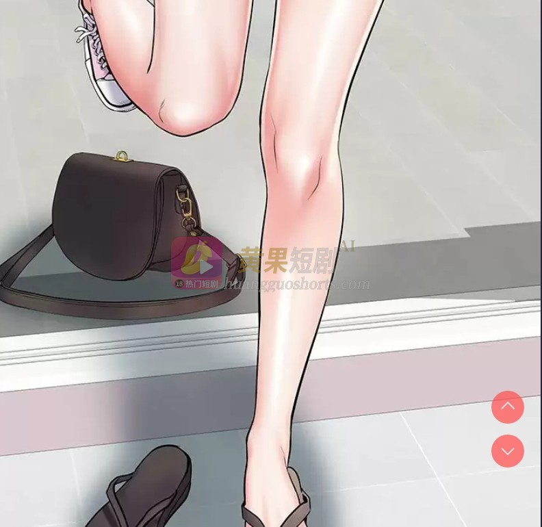 第 5 张