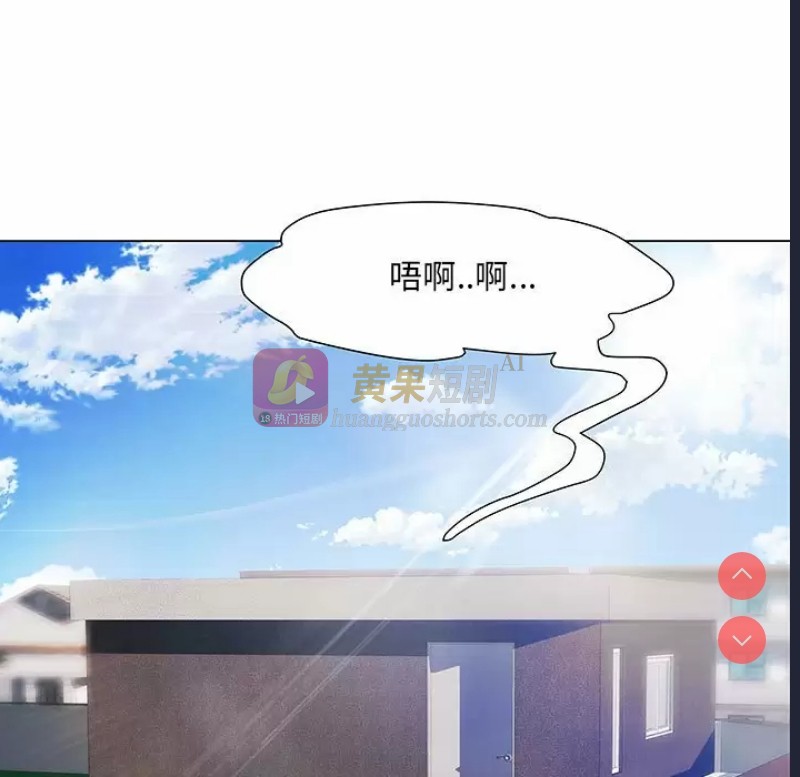第 7 张