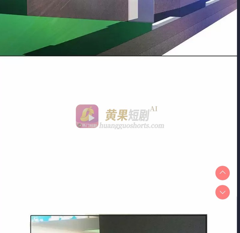 第 8 张