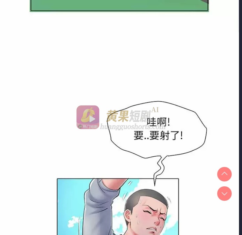 第 10 张