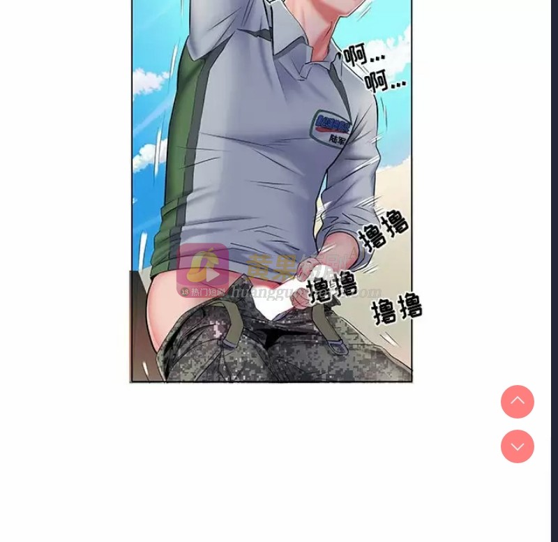 第 11 张