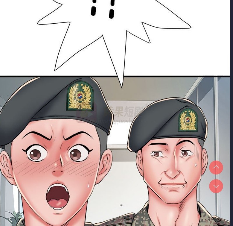 第 7 张