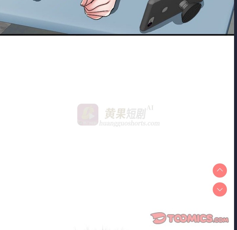 第 12 张