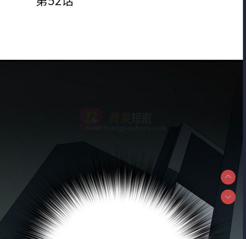第 7 张