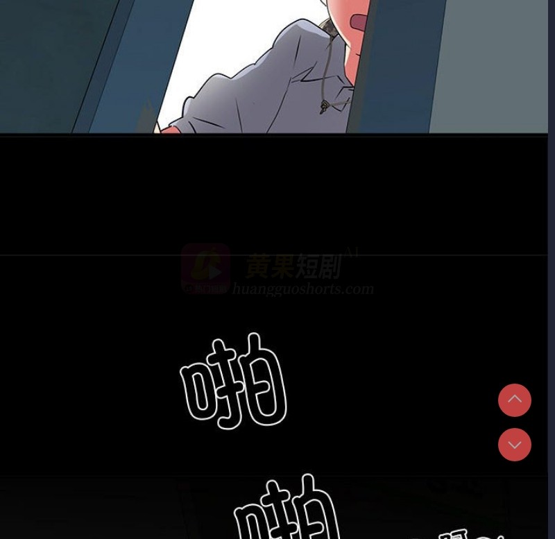 第 9 张