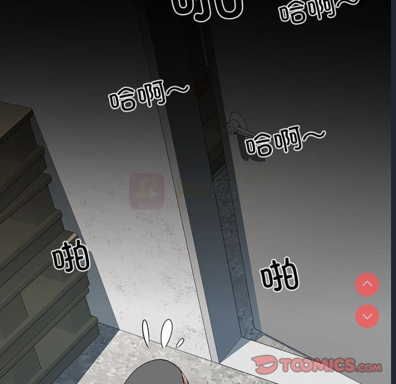 第 10 张