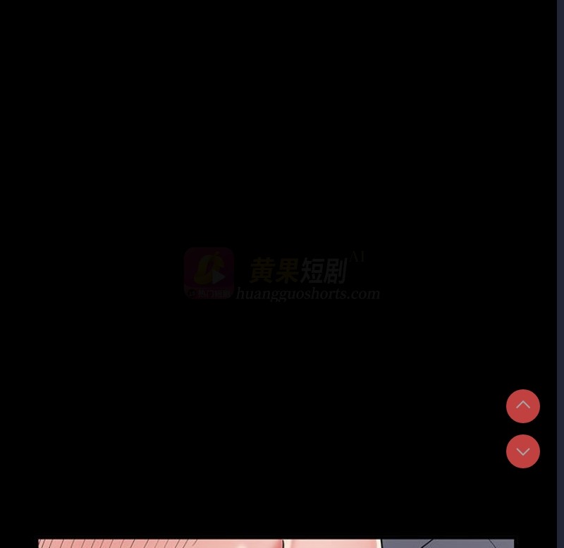 第 12 张