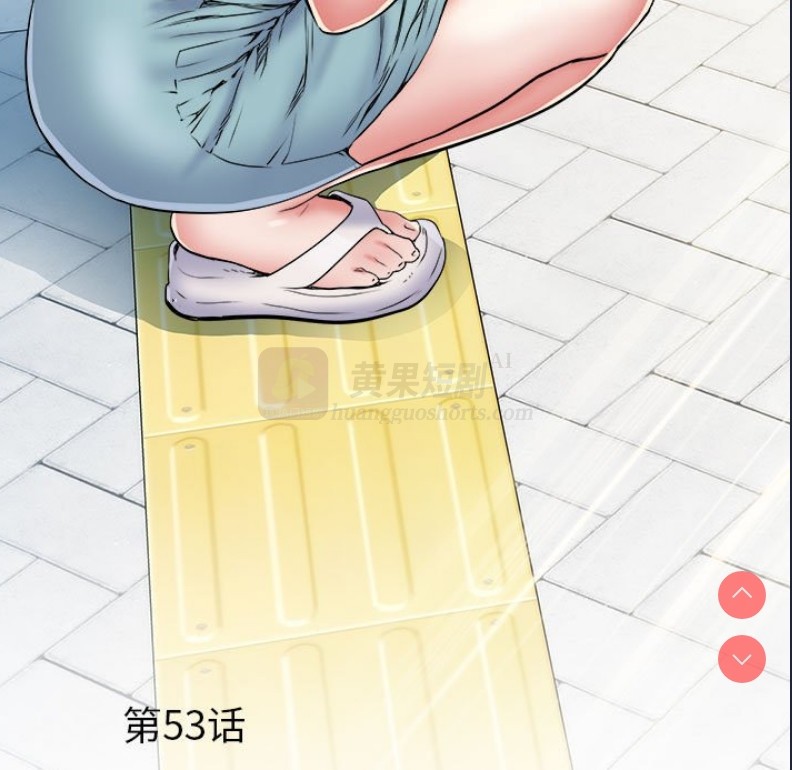 第 5 张