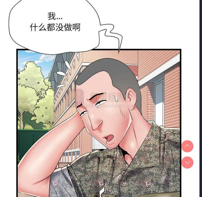 第 9 张