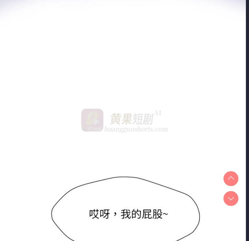 第 6 张