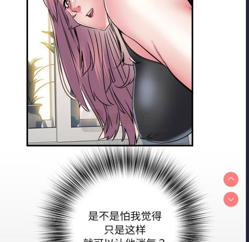 第 12 张