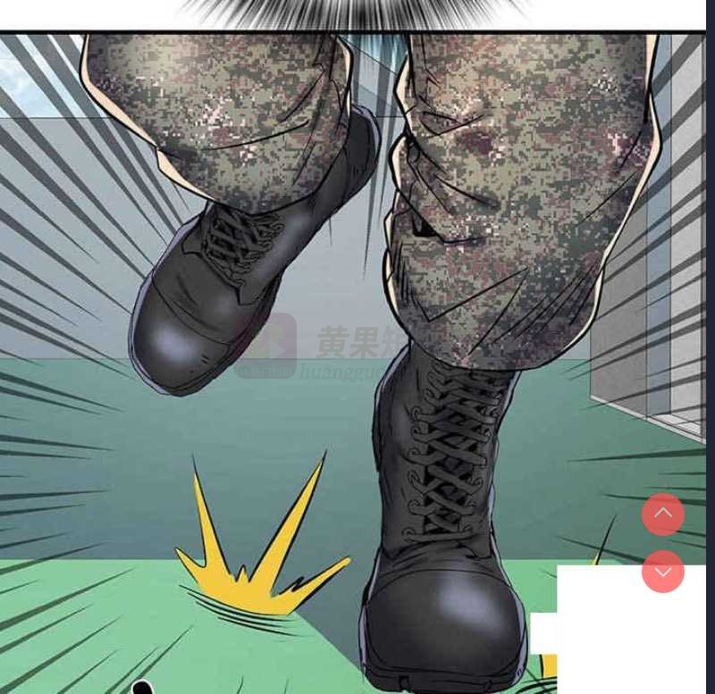 第 7 张
